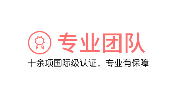 从心开始心理咨询实惠完善